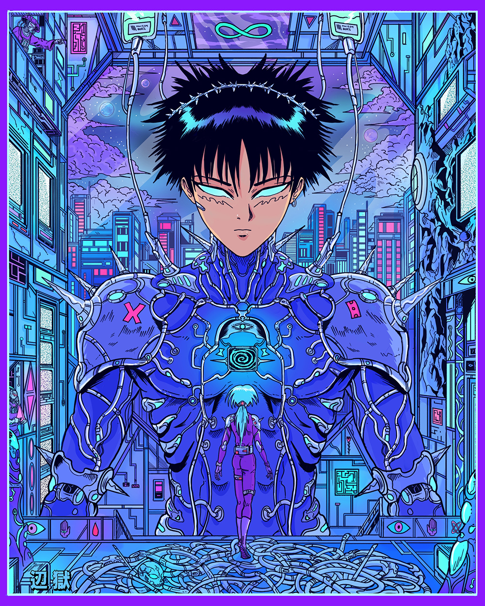 Secret Room of Time and Memory